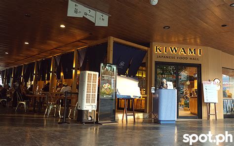 kiwami food hall|japanese food hall.